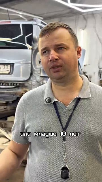 🔥 Покраска всего кузова: убивает цену или нет? Разбираемся