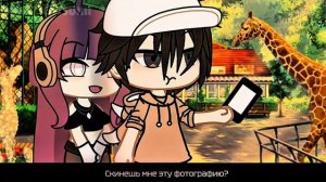 ОЗВУЧКА МИНИ ФИЛЬМА «Прозрачные миры» // Gacha Life