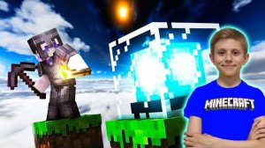Майнкрафт ОДИН БЛОК выживание и сражение с ДРАКОНОМ! Minecraft ONE BLOCK