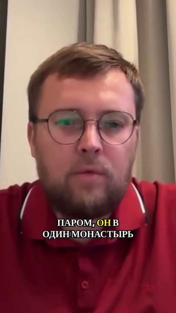 Что делать, если у вас только выходные на визит на Афон?