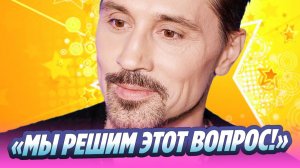 Билан прокомментировал скандал с высокой сценой ★ Новости Шоу-Бизнеса