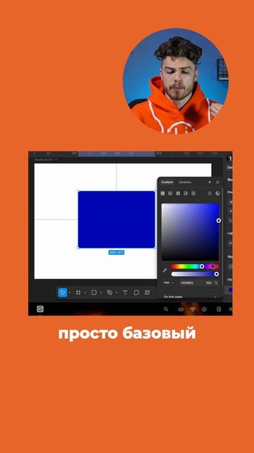 Почему одни продукты продаются, а другие нет?