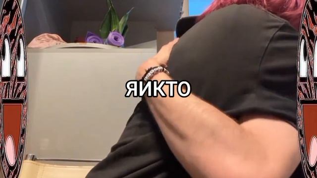 какие милашки..🥺 #5mewmet #djtrippieflameboy