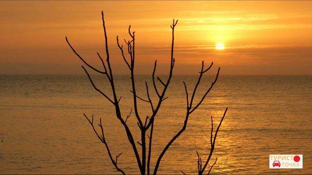 Закаты на море ГЕЛЕНДЖИК