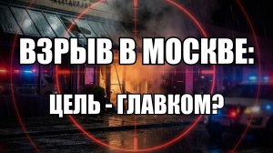 🔥Вечерний выпуск новостей 03.08.26