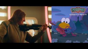 Новый трейлер фильма «Смешарики сквозь вселенные»(2026)