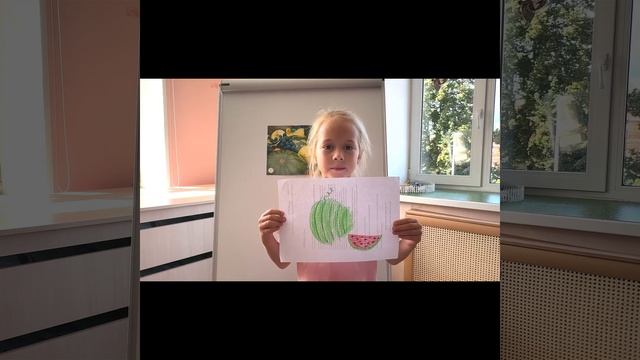 День веселого арбуза!