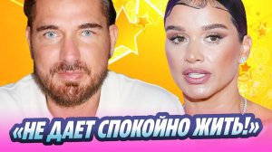 Жена Курбана Омарова пострадала из-за Бородиной ★ Новости Шоу-Бизнеса