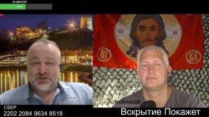 Величие Трибалтики спать мешает
