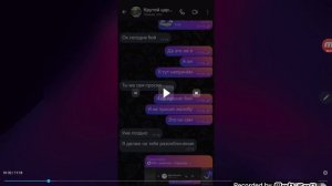 Разлобачение крутого-Тупого джевина