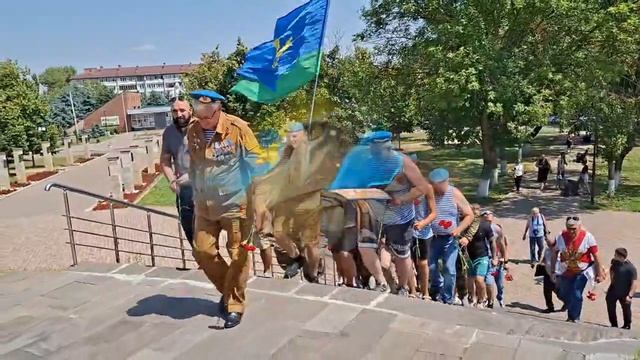 «БОЕВОЕ БРАТСТВО» ОРГАНИЗОВАЛО В МИНЕРАЛЬНЫХ ВОДАХ МИТИНГ В ЧЕСТЬ ДНЯ ВДВ