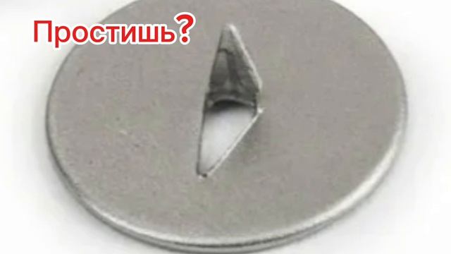 Тренд из лайка (Основано на реальных событиях!!!)