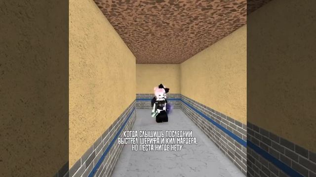 мм2 пов