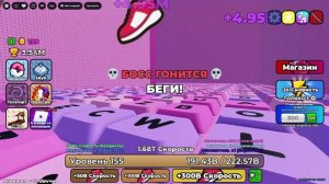 играем 1+ клавиатуру