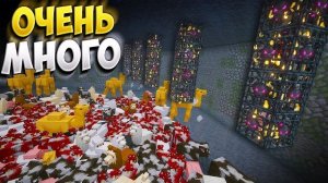КАК Я ВОСПОЛЬЗОВАЛСЯ СПАВНЕРАМИ АБСОЛЮТНО ПО-НОВОМУ на АНАРХИИ || МАЙНКРАФТ ХОЛИВОРЛД