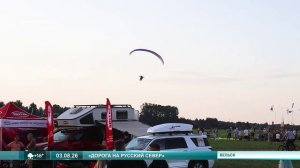 03.08.2026 Дорога на русский север