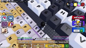 играю в роблокс