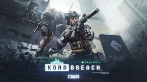 МИШАХХИ ПРОБУЕТ KORD BREACH В ТАРКОВЕ.