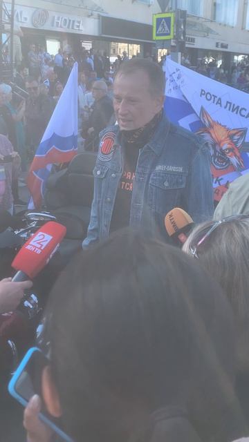 Губернатор Ленобласти А. Ю. Дрозденко открывает Балтик Ралли 2026 в Выборге