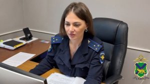 В Приморье заключён под стражу курьер аферистов, похитивших 1,5 млн рублей у бабушки из Владивостока