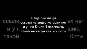 срочное вторжение