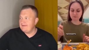 ДОЛЖЕН ВКЛАДЫВАТЬ ДЕНЕГ