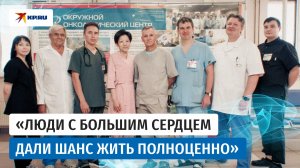 Российские хирурги восстановили пищевод из тканей предплечья!