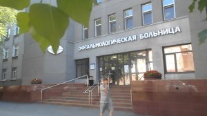 ВТОРАЯ ОПЕРАЦИЯ