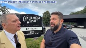 Дюран – Скандал и провальные перестановки: Мерца в Германии призывают уйти в отставку