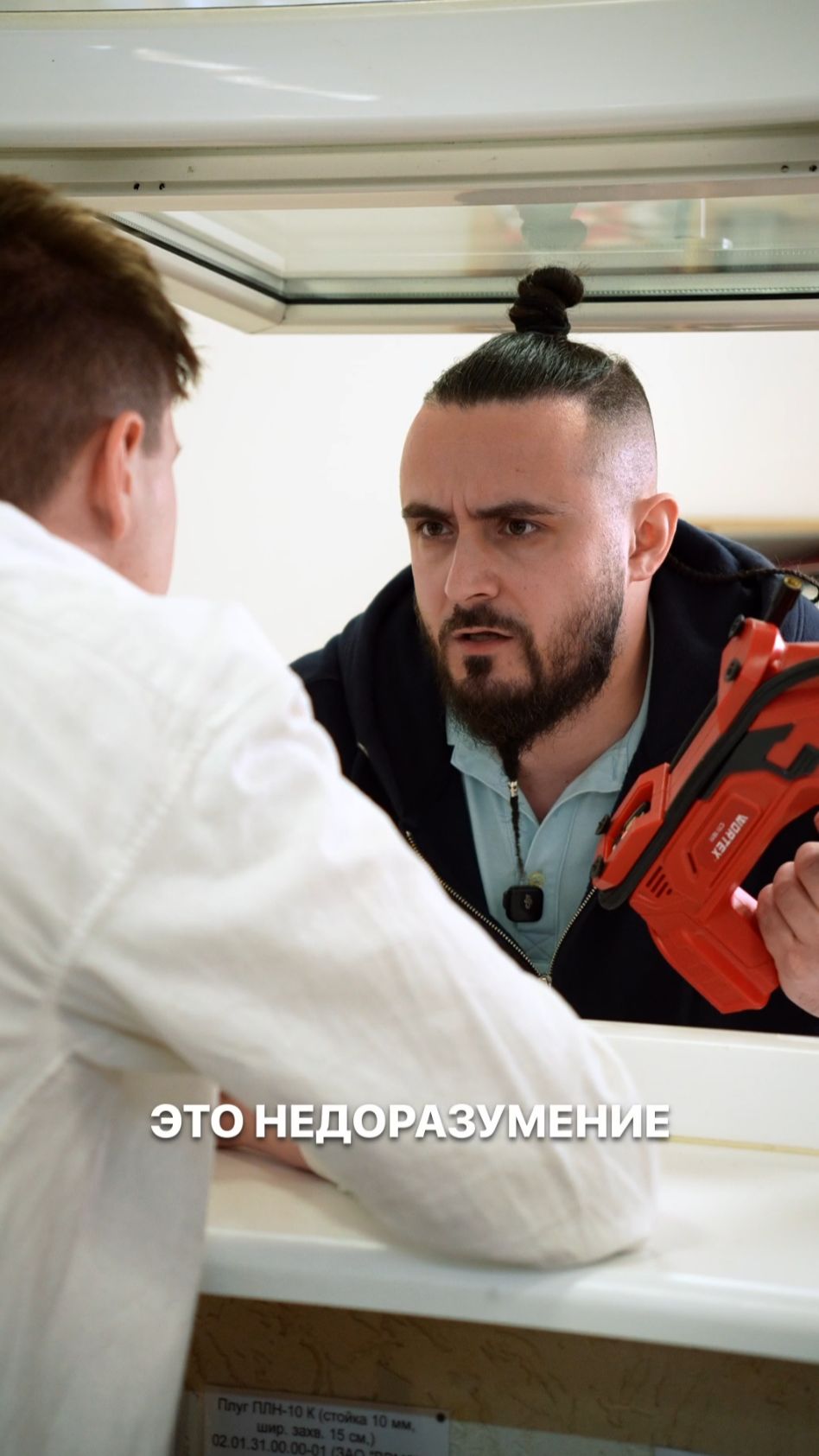 Компрессор WORTEX CTI 1811