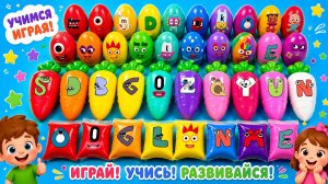 Мультики для детей. Изучаем веселые чемоданчики с ярким слаймом. Смотреть залипалки для малышей.