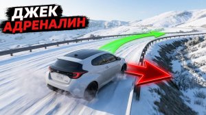 Forza Horizon 6 - Путь самурая к острову легенд  - 018 - на руле MOZA R5 и ручная кпп