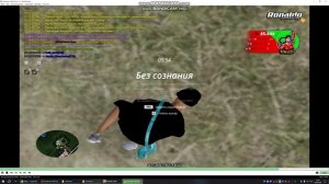 bandicam 2026-08-02 22-44-21-476