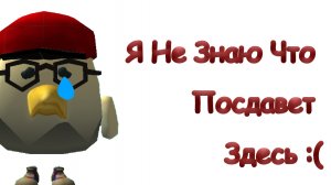 Показываю Мой Арты!