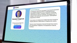 Три человека погибли в результате падения обломков украинского дрона под Геленджиком.