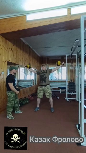 #гири #русскийборзый #гириспортсильных #гиря  #хочуврек #казакфролово #фроловоспорт #спортвреки #мой