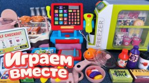 Игрушечная кухня - готовим и играем в магазин ! Игрушки для детей, кухня для девочек №3