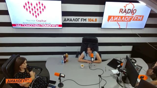 Программа Голос добра, гость Динара Токболатова #Радиодиалогфм