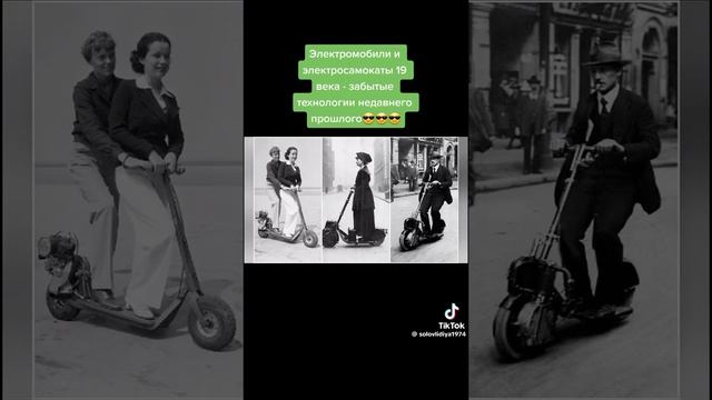 Предыдущая циВИЛиЗАц(ИИ)