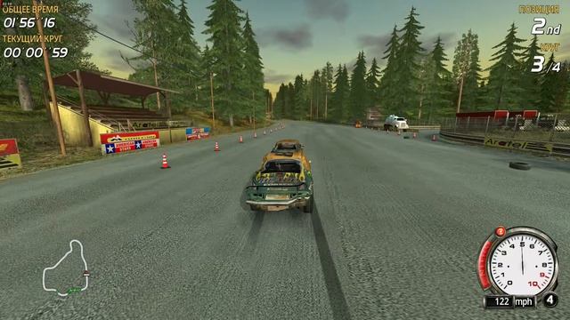 FlatOut_2026.08.04-00.06