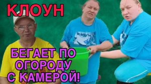 ВСЁ У НИХ ЧЕРЕЗ 💩ОПУ! ОЛЬГА ИЗ ЗАУРАЛЬЯ. ОБЗОР.