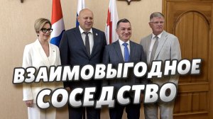 Мэры Омска и Новосибирска актуализировали соглашение о сотрудничестве