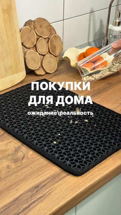 Мебель для вашего дома