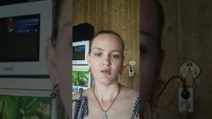 Обсуждение рыбалки