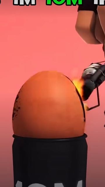 тф2