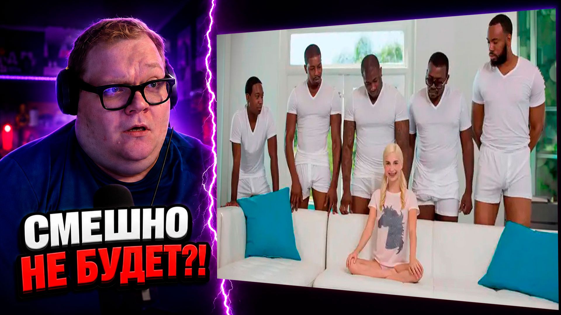 УЖАСЫ МЕМОВ ► Что скрывают ЗНАКОМЫЕ МЕМЫ? ► РЕАКЦИЯ T2x2