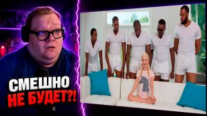 УЖАСЫ МЕМОВ ► Что скрывают ЗНАКОМЫЕ МЕМЫ? ► РЕАКЦИЯ T2x2