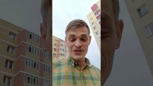 Четыре итога дня