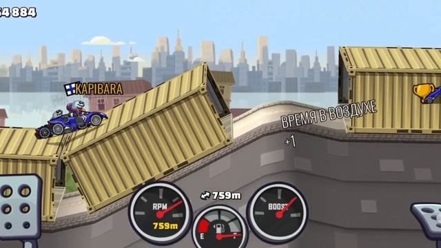 Ошибки новых игроков в HCR2 😱