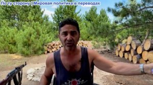 Эмиль Косман – Кто лжет: Трамп или Иранцы. Трамп отменяет запланированный удар по Ирану. США эвакуир